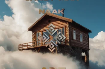 Candy Man & NAAK – Abe