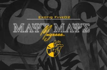 Exotiq Fiive02 – MAYE MAYE