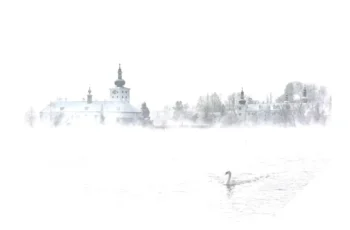 Father Deep – Dope