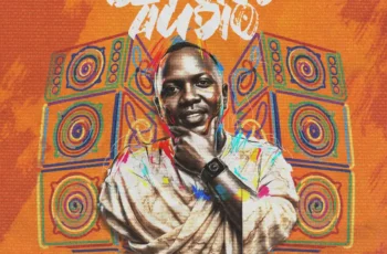 DJ Nana – Beyond Audio, No sitting on Fences (Album)