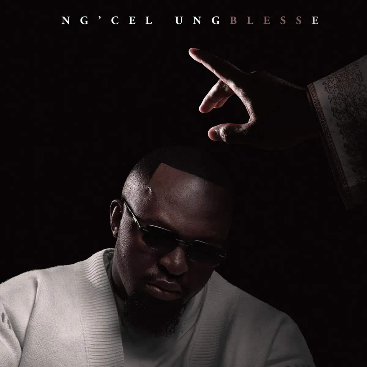  The Bless, Nvcho, Soulful G & Mzizi - Matric Dance